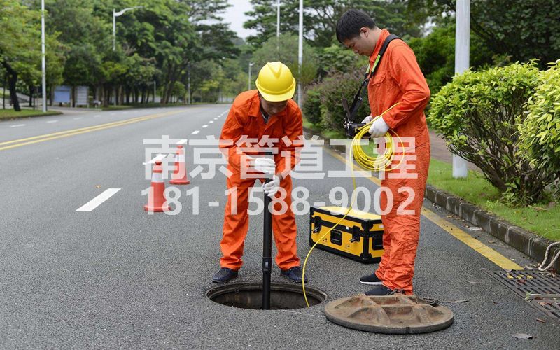 220下坝村市政管道检测