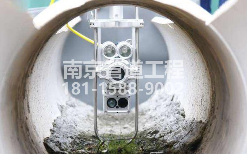 221下坝村QV检测