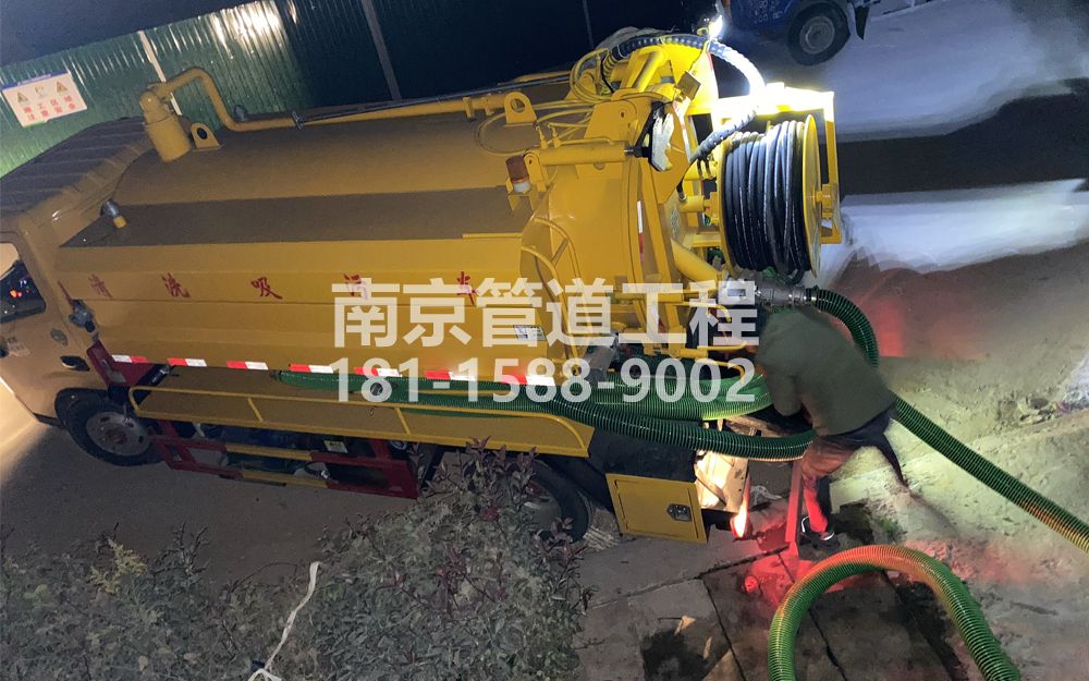 268下坝村酒厂污水清运