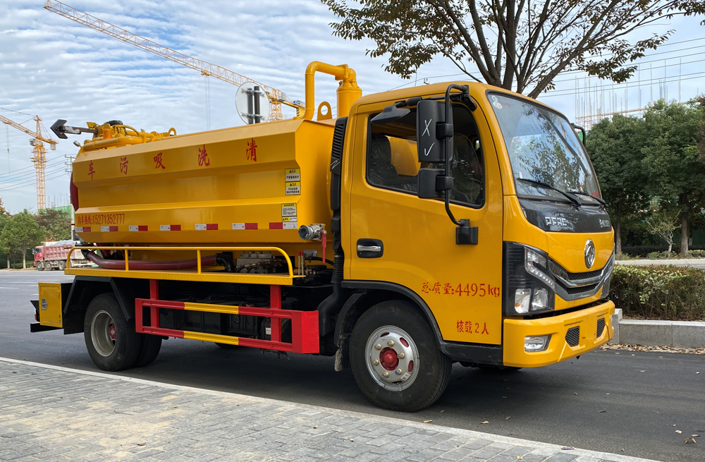 282下坝村清洗吸污车