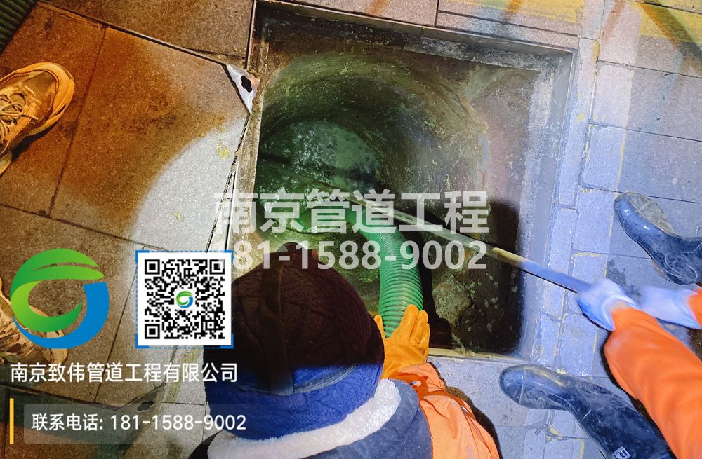 298下坝村隔油池清运