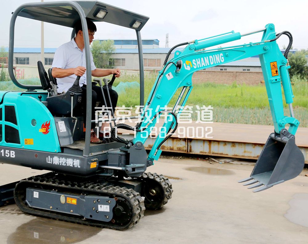 350下坝村小型挖机