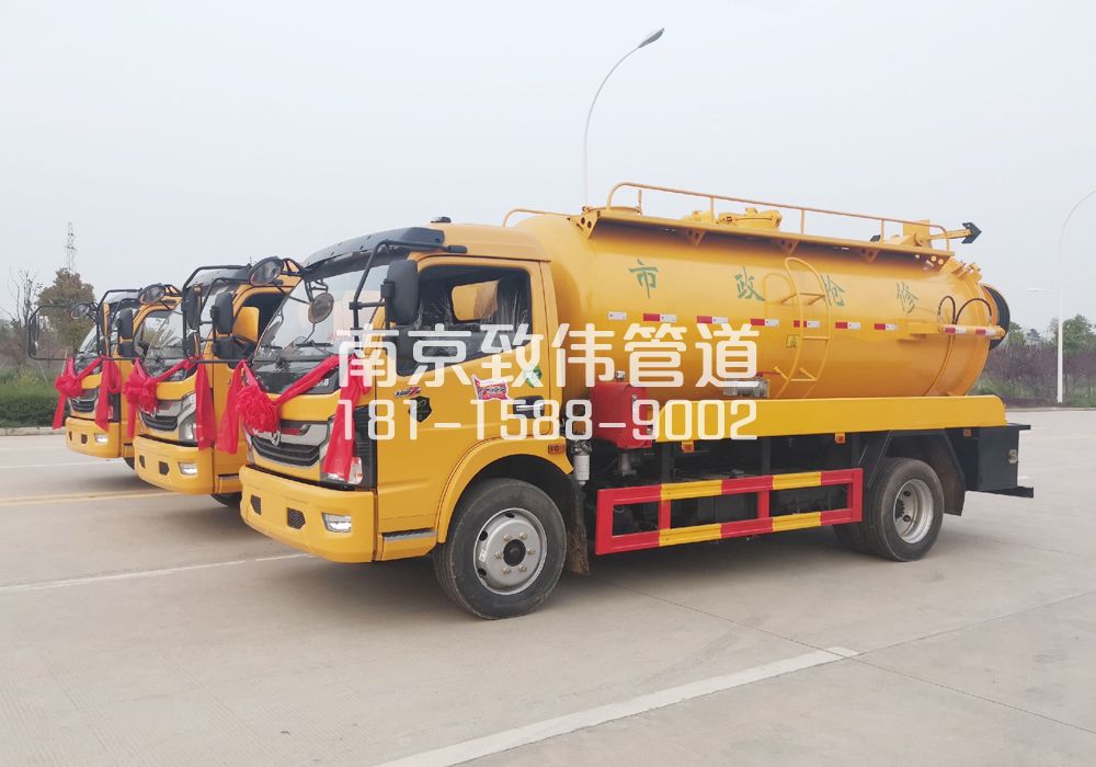 370下坝村10方吸污车