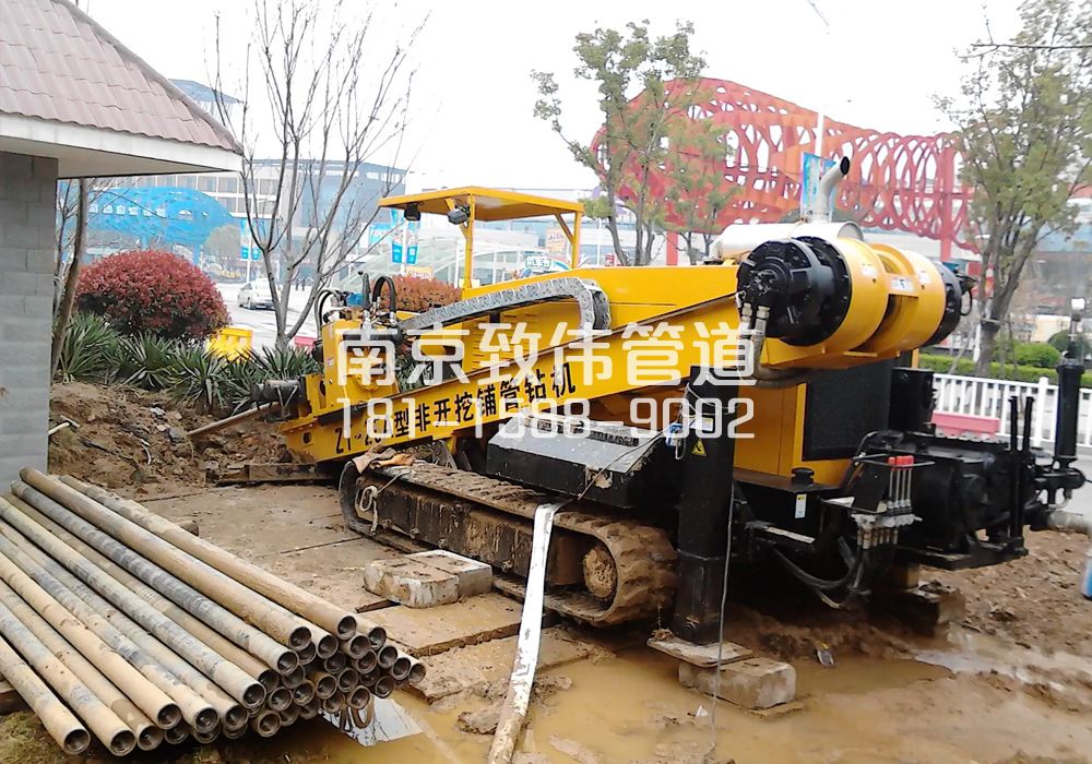 下坝村拉管置换管道