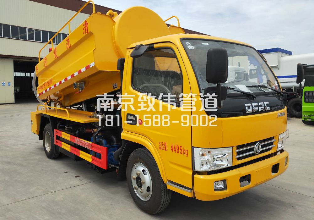 374下坝村4方吸污车