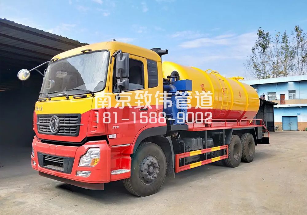 373下坝村12方吸污车