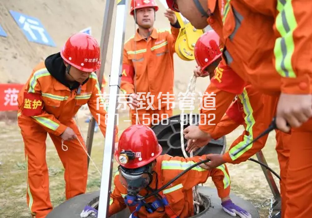 下坝村有限空间作业